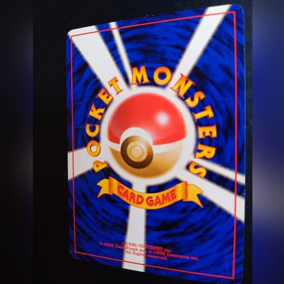 Ivysaur Japanese Pokemon Card - Base Set - NO. 2 Uncommon Non-Holo - Picture 2 of 9